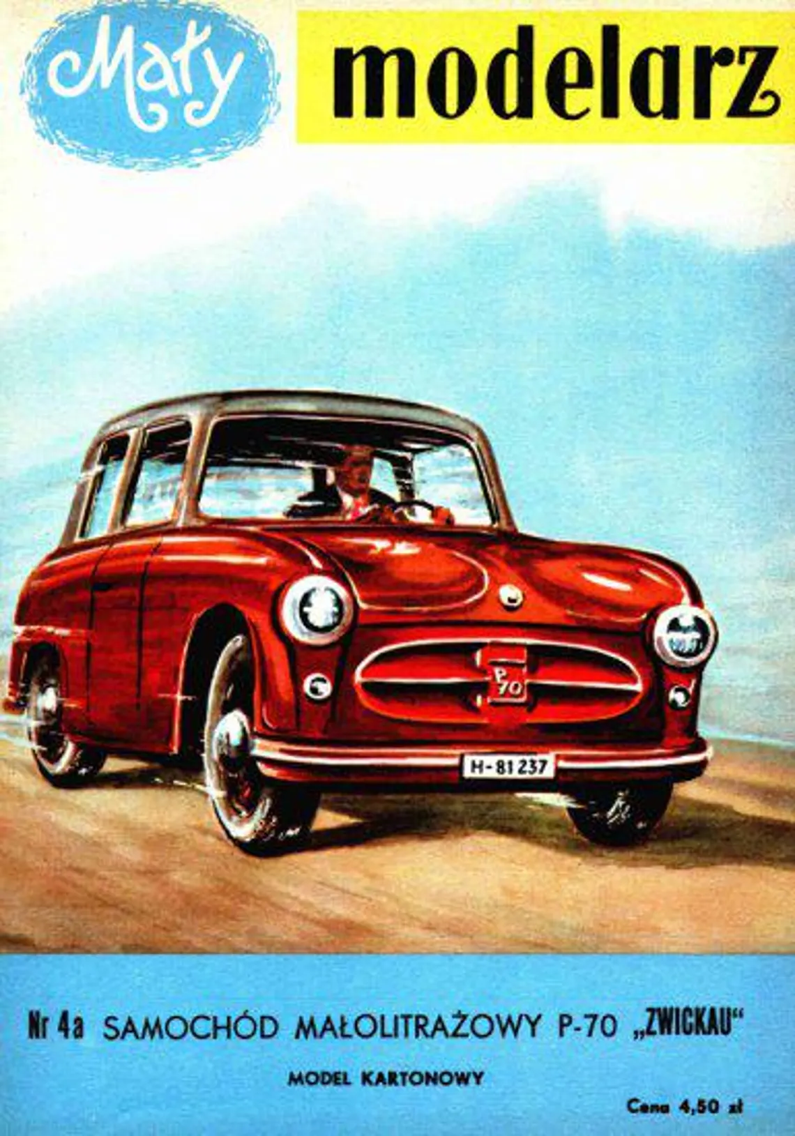 20 Car Papercraft Models Bundle | Printable PDF Vehicles | Classic, Racing & Utility Cars | DIY Paper Models | Instant Download - Image 10